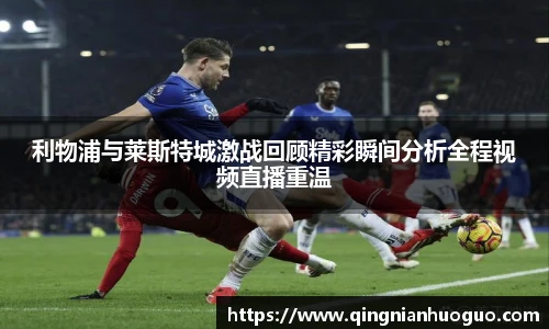 乐动LDSports在线