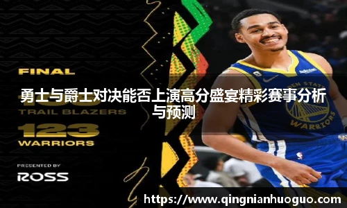 ld乐动